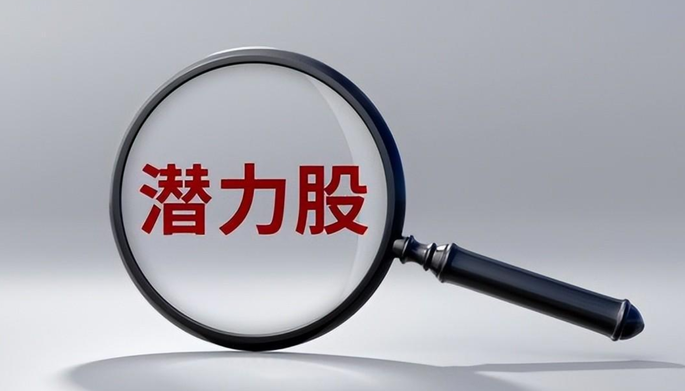 项目推荐