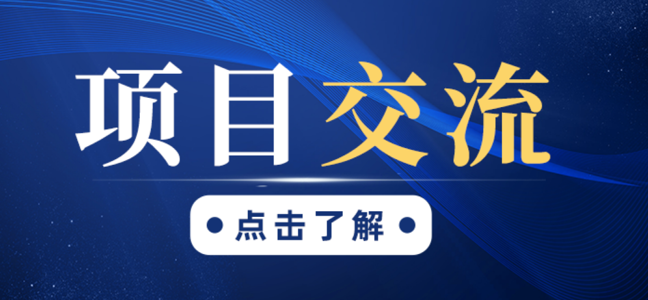 后续分享